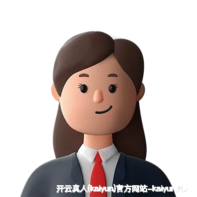 乔轩葵