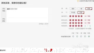 庾芝芳