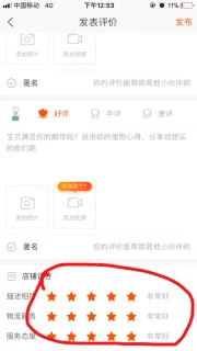 向琨瑶